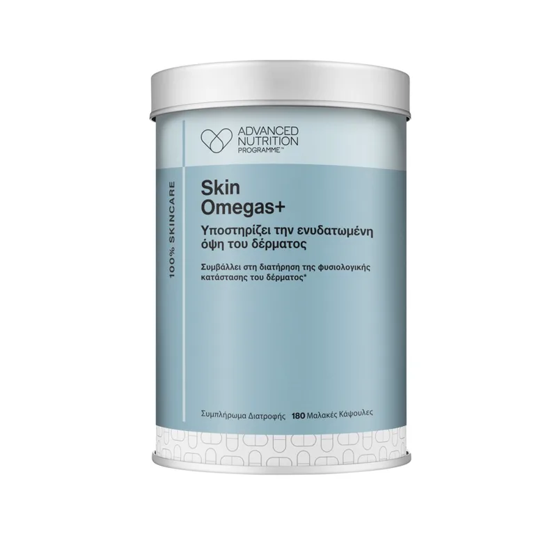 Advanced Nutrition Programme - Skin Omegas (180 caps)