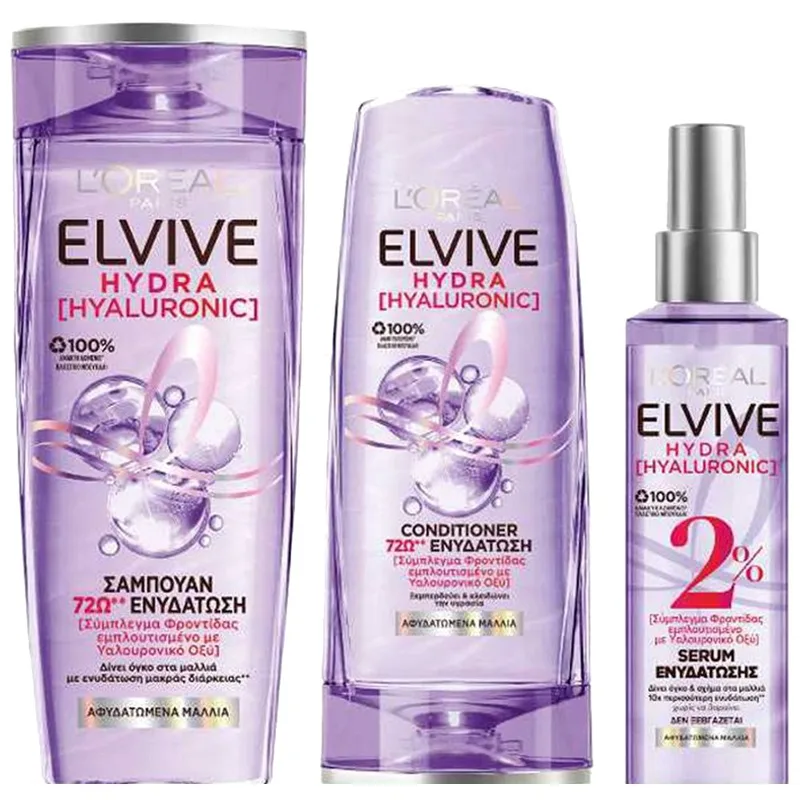 L'Oreal Paris Πακέτο Προσφοράς Elvive Hydra Hyaluronic Shampoo 400ml & Conditioner 300ml & Hyaluronic 2% Serum 150ml