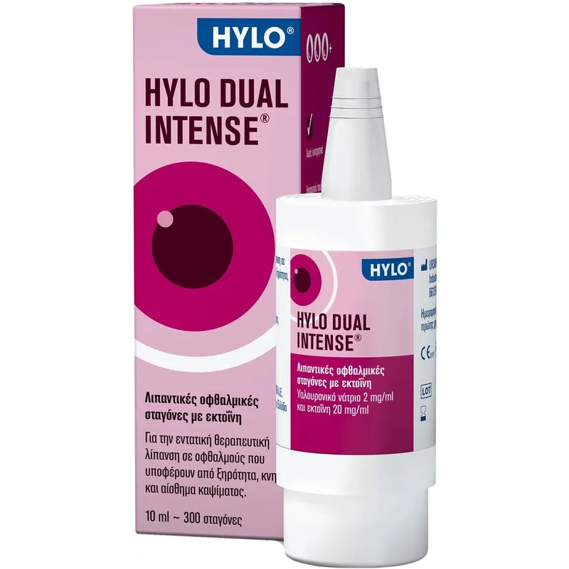 Ursapharm Hylo Dual Intense Λιπαντικές Οφθαλμικές Σταγόνες με Εκτοΐνη για την Εντατική Ενυδάτωση & Ανακούφιση της Μέτριας Έως Σοβαρής Ξηροφθαλμίας με Φλεγμονώδη Συμπτώματα 10ml
