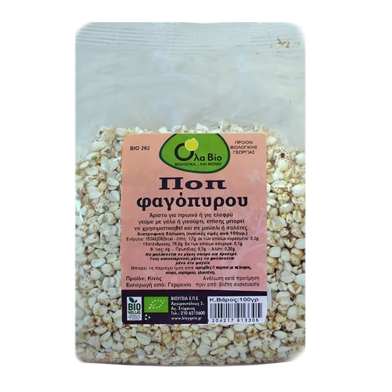 Βιολογικό ΠΟΠ Φαγόπυρου - Ola Bio - 100gr Ελλάδα No Sugar Added Gluten Free Lactose Free Vegan Palm Oil Free