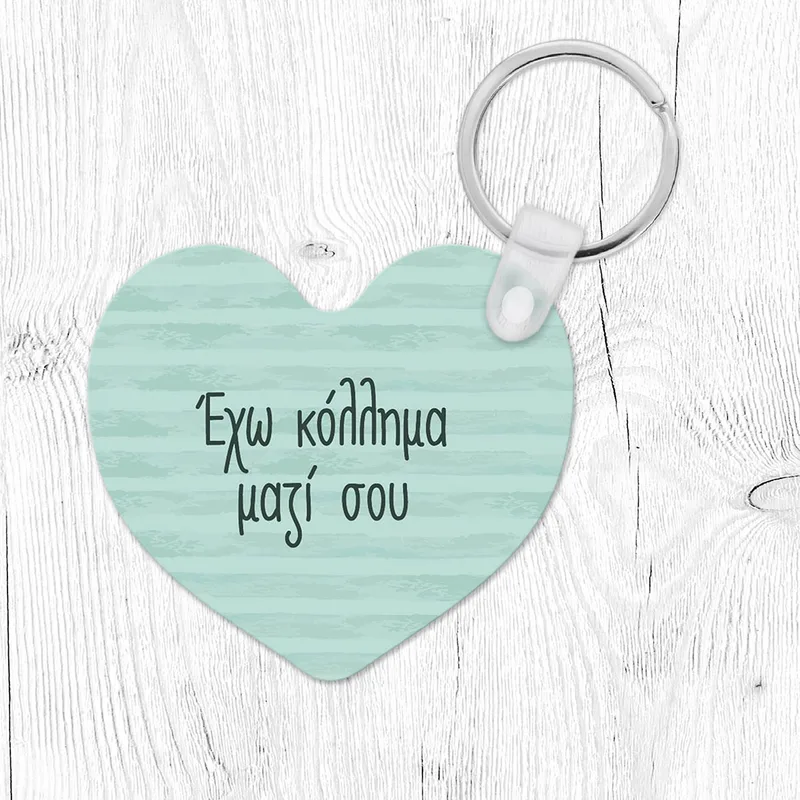 Cactus Love - Μπρελόκ - Τετράγωνο