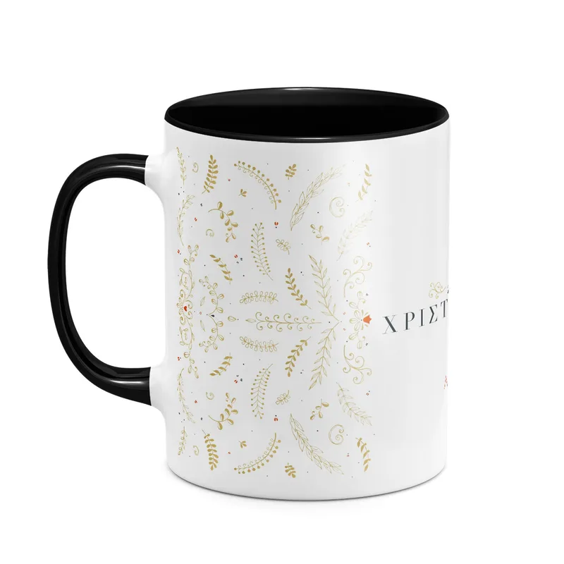 Χρυσό Xmas Pattern - Κούπα - Μαύρο - Μαγική