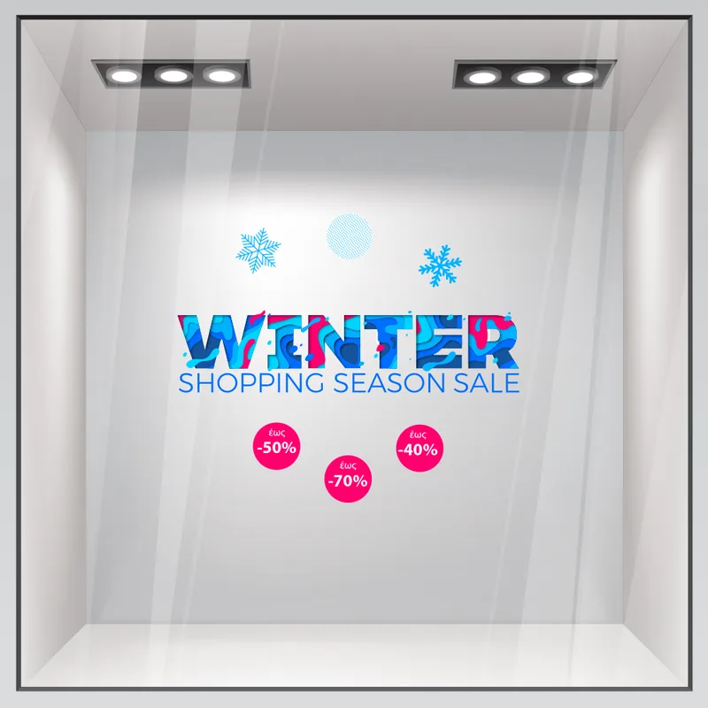 Αυτοκoλλητο Εκπτωσεων WINTER SEASON SALE