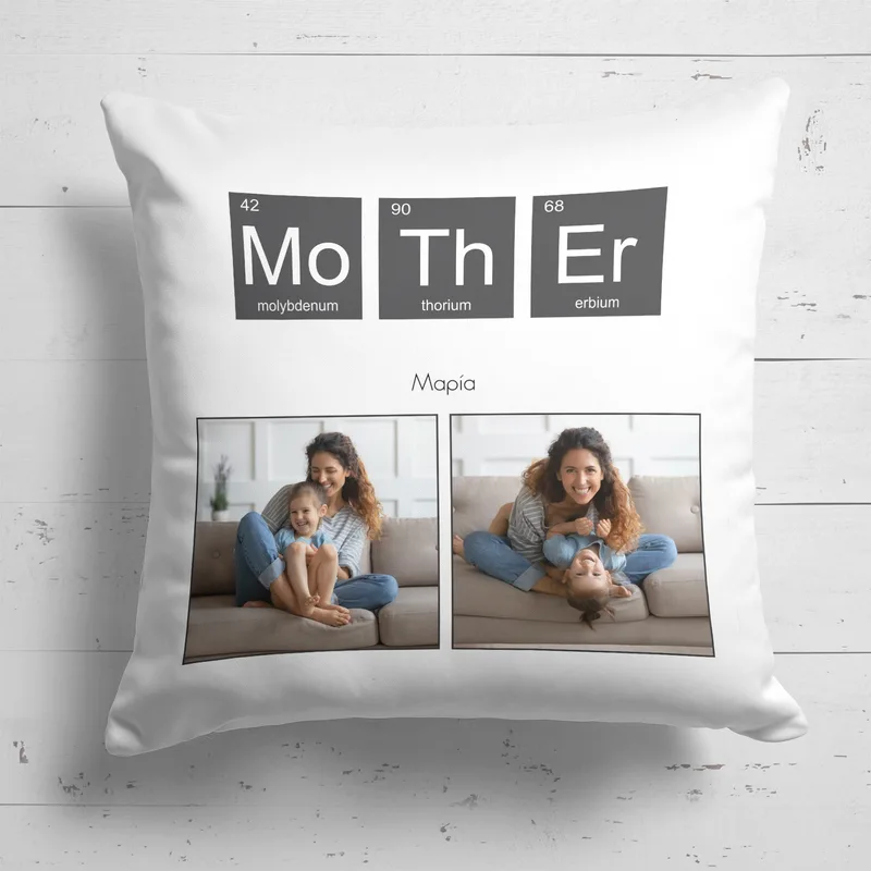 Mo Th Er - Μαξιλάρι Με Γέμιση - 25X25 - Τετράγωνο