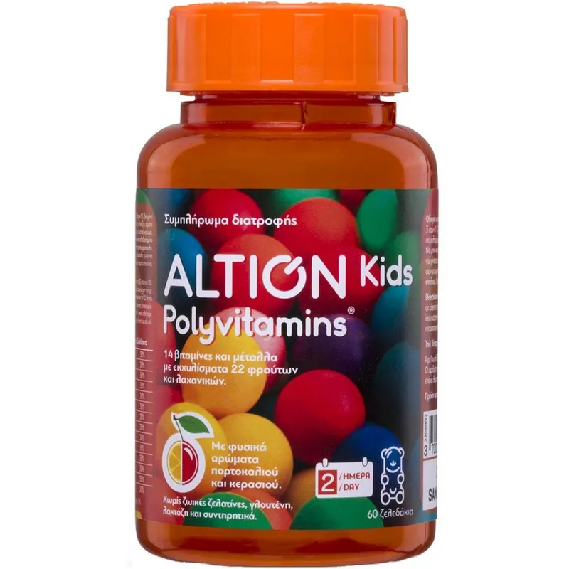 Altion Kids Polyvitamins Συμπλήρωμα Διατροφής Πολυβιταμινών, Μετάλλων & Ιχνοστοιχείων για τη Σωστή Ανάπτυξη των Παιδιών Κατά της Κόπωσης 60 Softgels