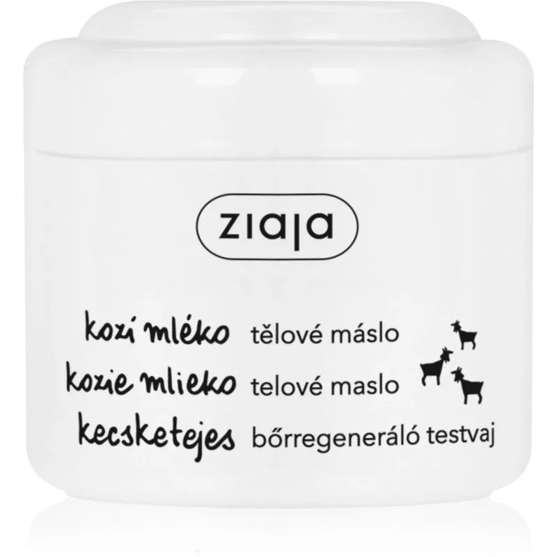 Ziaja Goat's Milk βούτυρο σώματος 200 ml