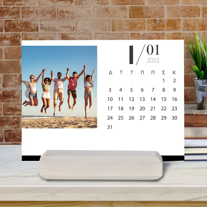 Classic Calendar - Λευκό