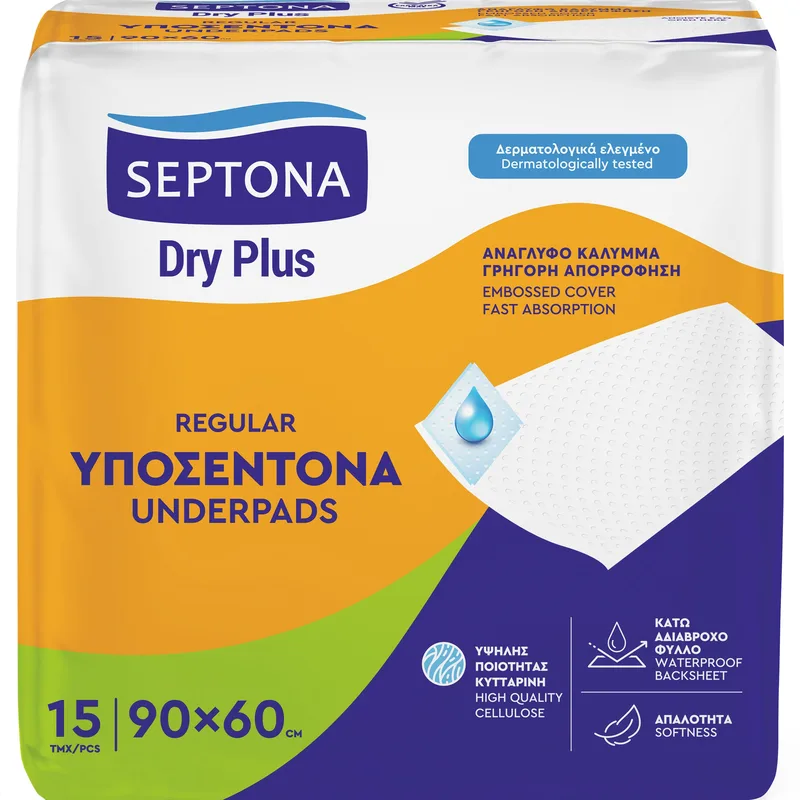 Septona Dry Plus Regular Underpads (90x60cm) Απαλά & Αδιάβροχα Υποσέντονα μιας Χρήσης για Μέγιστη Προστασία & Ασφάλεια 15 Τεμάχια