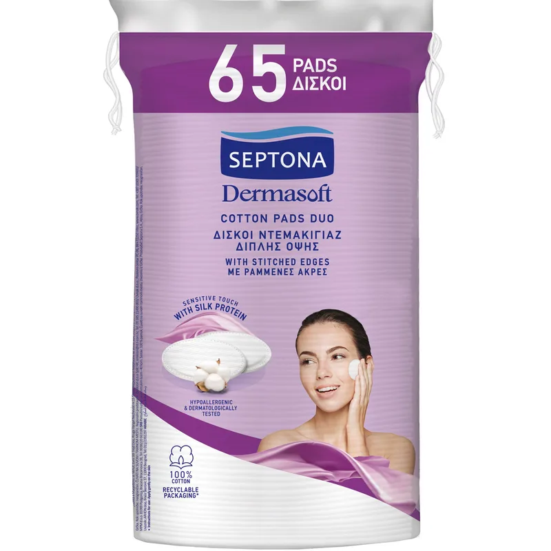 Septona Dermasoft Oval Makeup Remover Cotton Pads Οβάλ Δίσκοι Ντεμακιγιάζ Διπλής Όψης με Ραμμένες Άκρες & Τρισδιάστατη Κυψελωτή Υφή από 100% Βαμβάκι & με Πρωτεΐνη Μεταξιού 65 Τεμάχια