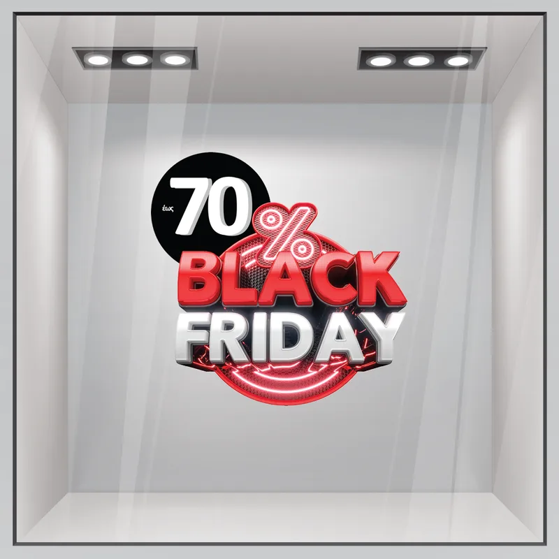 Αυτοκολλητο Εκπτωσεων BLACK FRIDAY NEON 3