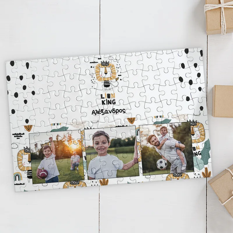 Lion King - Puzzle - 120