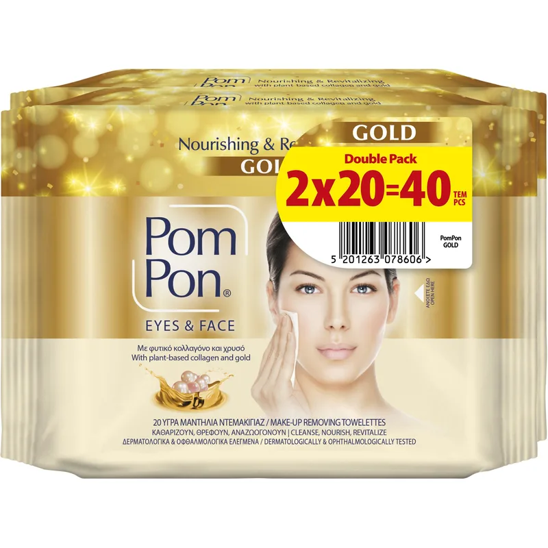 Pom Pon Promo Nourishing & Revitalizing Face & Eyes Collagen & Χρυσό Cotton Wipes Υγρά Μαντήλια Ντεμακιγιάζ με Φυτικό Κολλαγόνο & Χρυσό για Εντατική Ενυδάτωση & Θρέψη για Όλους τους Τύπους Δέρματος 40 Τεμάχια (2x20 Τεμάχια)