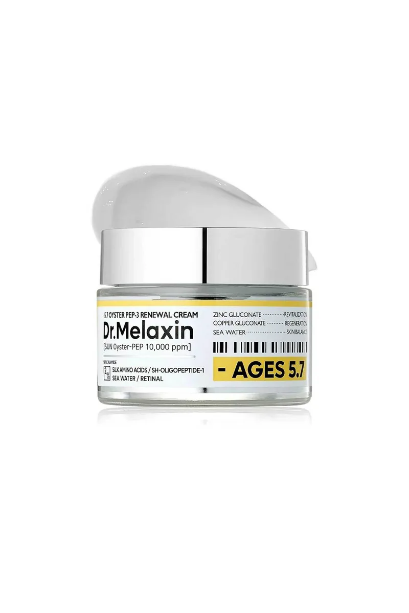 Dr.Melaxin Oyster Peptide Cream - Κρέμα Αντιγήρανσης Με Στρείδια Και Πεπτίδια 50 ml - 8809886481451