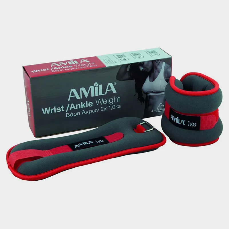 Amila Βάρη Άκρων 2 Τεμαχίων 1Kg (9000052254_45301)