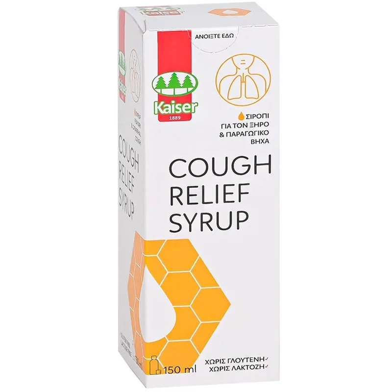 Kaiser Cough Relief Syrup Σιρόπι για Ξηρό & Παραγωγικό Βήχα που Ανακουφίζει & Διευκολύνει την Απομάκρυνση Βλέννας 150ml