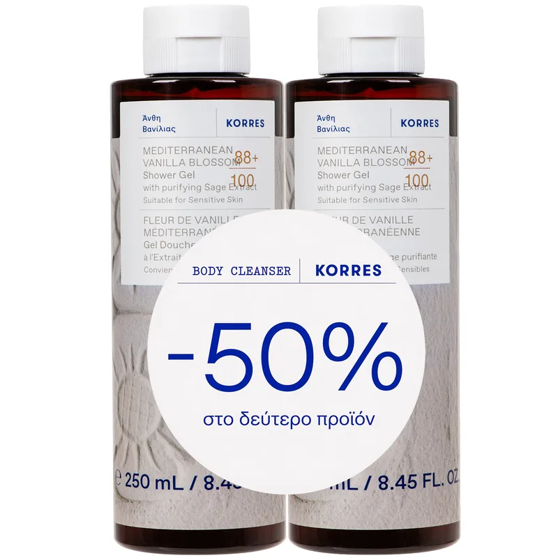 Korres Promo Mediterranean Vanilla Blossom Shower Gel Ενυδατικό Αφρόλουτρο Σώματος Άνθη Βανίλιας με Καθαριστικό Εκχύλισμα Φασκόμηλου για Γλυκιά Αίσθηση Βανίλιας στην Επιδερμίδα 500ml (2x250ml)