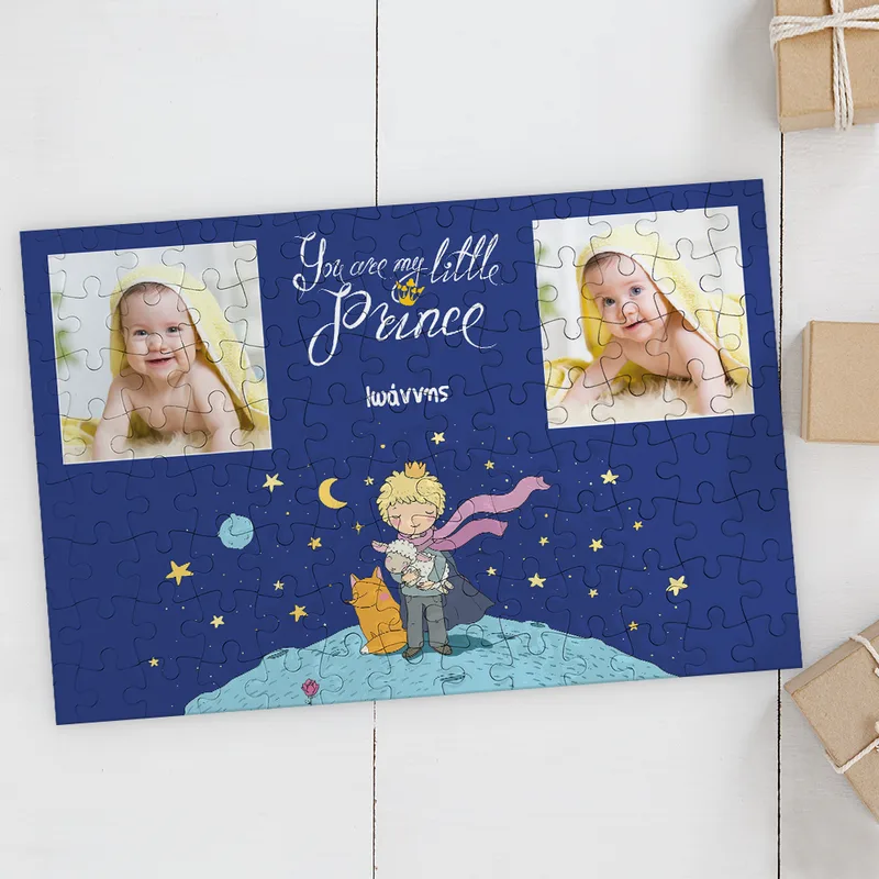 Little Prince - Puzzle - 300