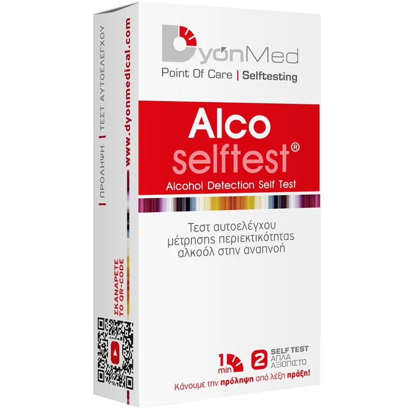 DyonMed Alco Self Test Αυτοελέγχου Μέτρησης Περιεκτικότητας Αλκοόλ στην Αναπνοή 2 Τεμάχια