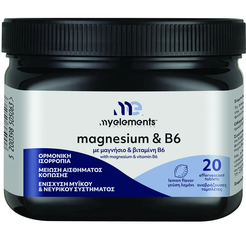 My Elements Magnesium & B6 Συμπλήρωμα Διατροφής με Μαγνήσιο & Βιταμίνη Β6 για την Καλή Λειτουργία των Μυών & Νευρικού Συστήματος Κατά της Κόπωσης με Γεύση Λεμόνι 20 Effer.tabs
