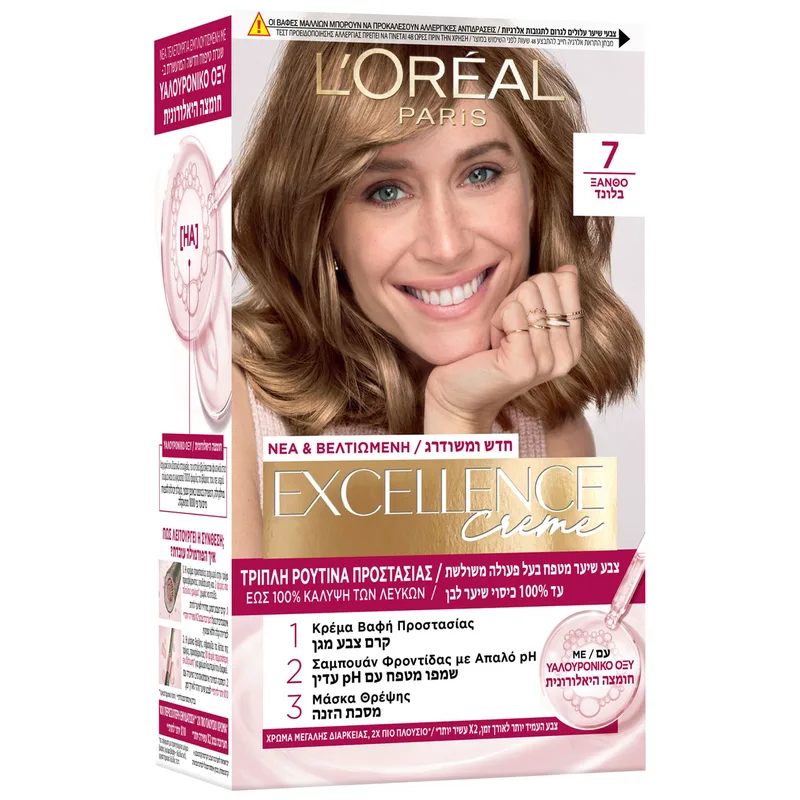 L'Oreal Paris Excellence Creme Ενυδατική Μόνιμη Βαφή Μαλλιών με Υαλουρονικό Οξύ 1 Τεμάχιο - 7 Ξανθό