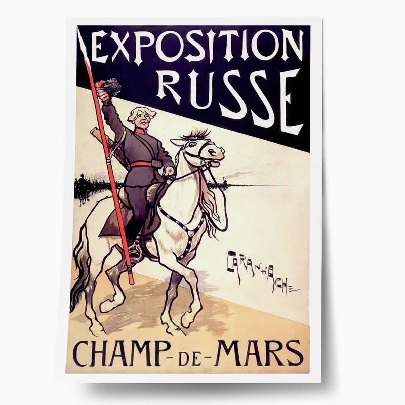 Πόστερ 1895 EXPOSITION RUSSE