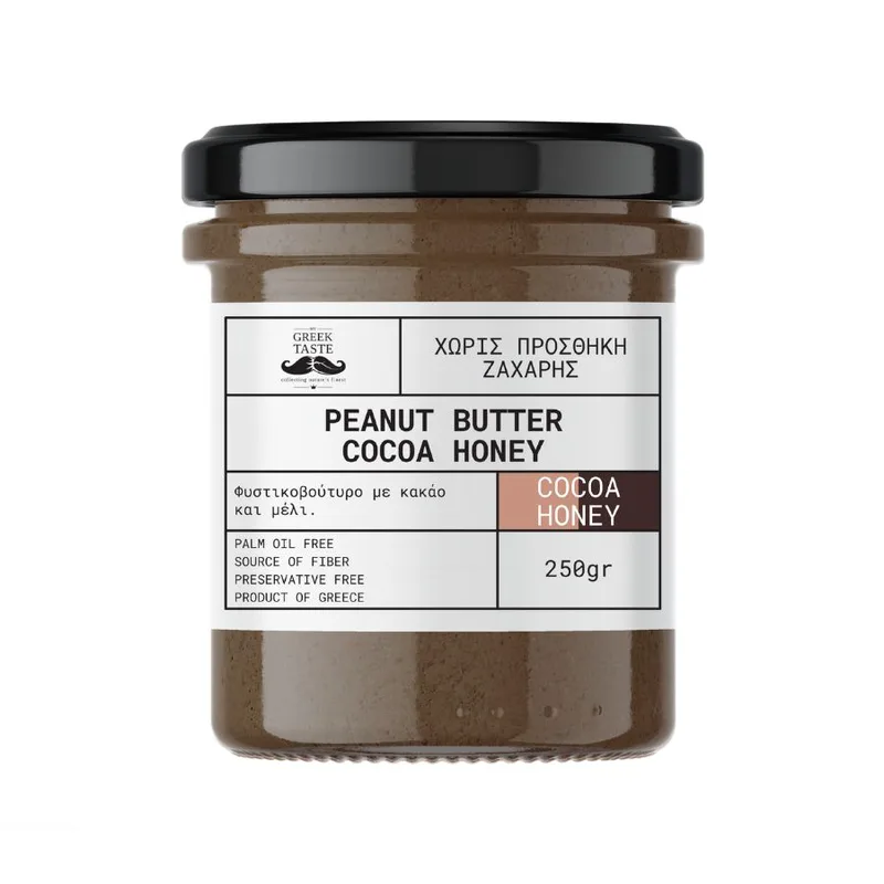 Φυστικοβούτυρο με Κακάο & Μέλι - myGreekTaste - 250gr Ελλάδα Vegan Naturally Sweetened Palm Oil Free