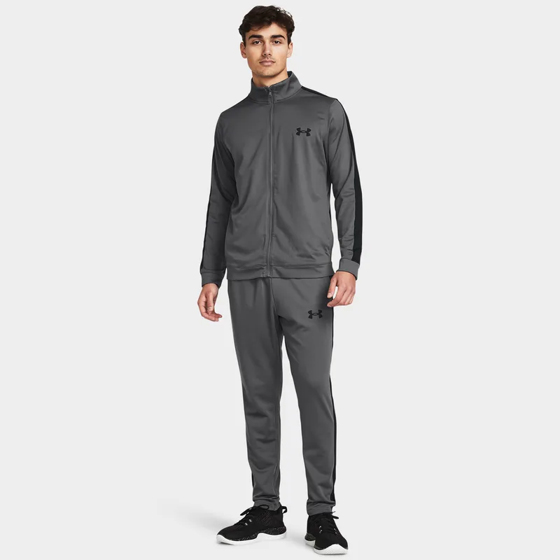 Under Armour Knit Track Suit (9000195089_73339)