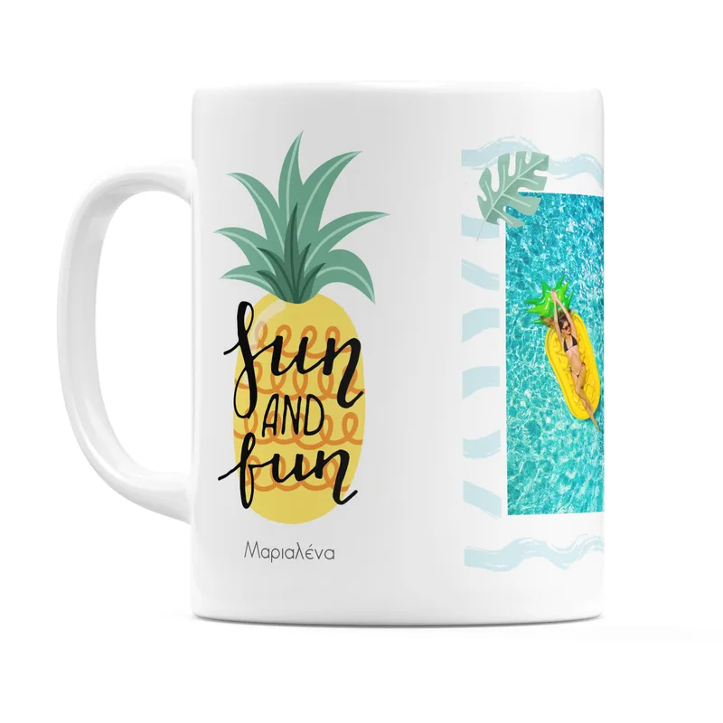Sun & Fun - Κούπα - Λευκό - Απλή