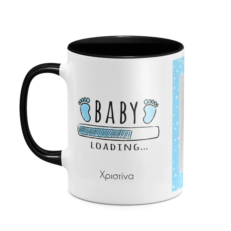 Baby Boy Loading - Κούπα - Μαύρο - Απλή