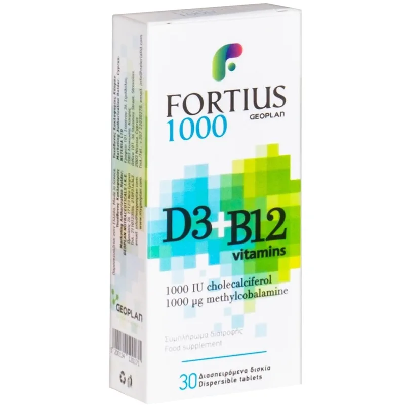 Geoplan Fortius Vitamins D3 1000IU & B12 1000μg Συμπλήρωμα Διατροφής Βιταμίνης D3 & B12 για Ενίσχυση του Ανοσοποιητικού, Καλή Λειτουργία του Νευρικού Συστήματος, Ενέργεια & Τόνωση 30Disp.tabs