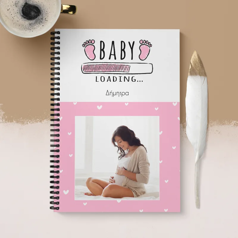 Baby Girl Loading - Σημειωματάριο - A5 (14.8X21)