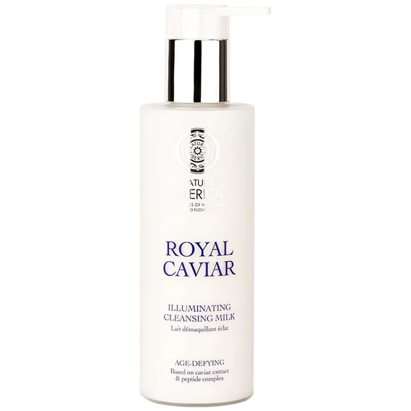 Natura Siberica Royal Caviar Illuminating Cleansing Milk Απαλό Γαλάκτωμα Καθαρισμού Προσώπου για Λάμψη που Αφαιρεί το Μακιγιάζ 200ml