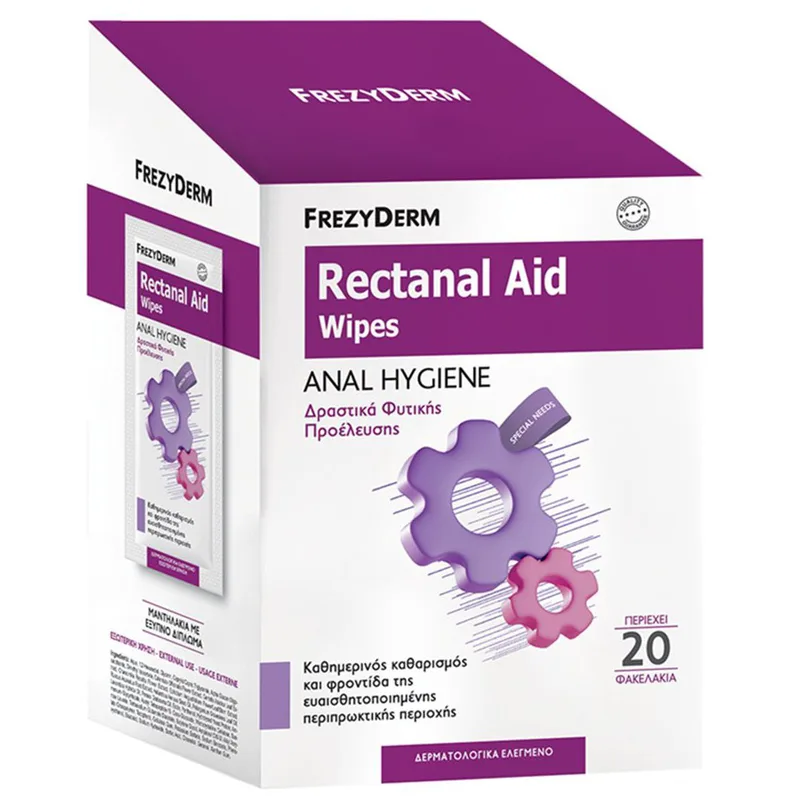 Frezyderm Rectanal Aid Wipes Μαντηλάκια Καθαρισμού της Περιπρωκτικής Περιοχής 20 Τεμάχια