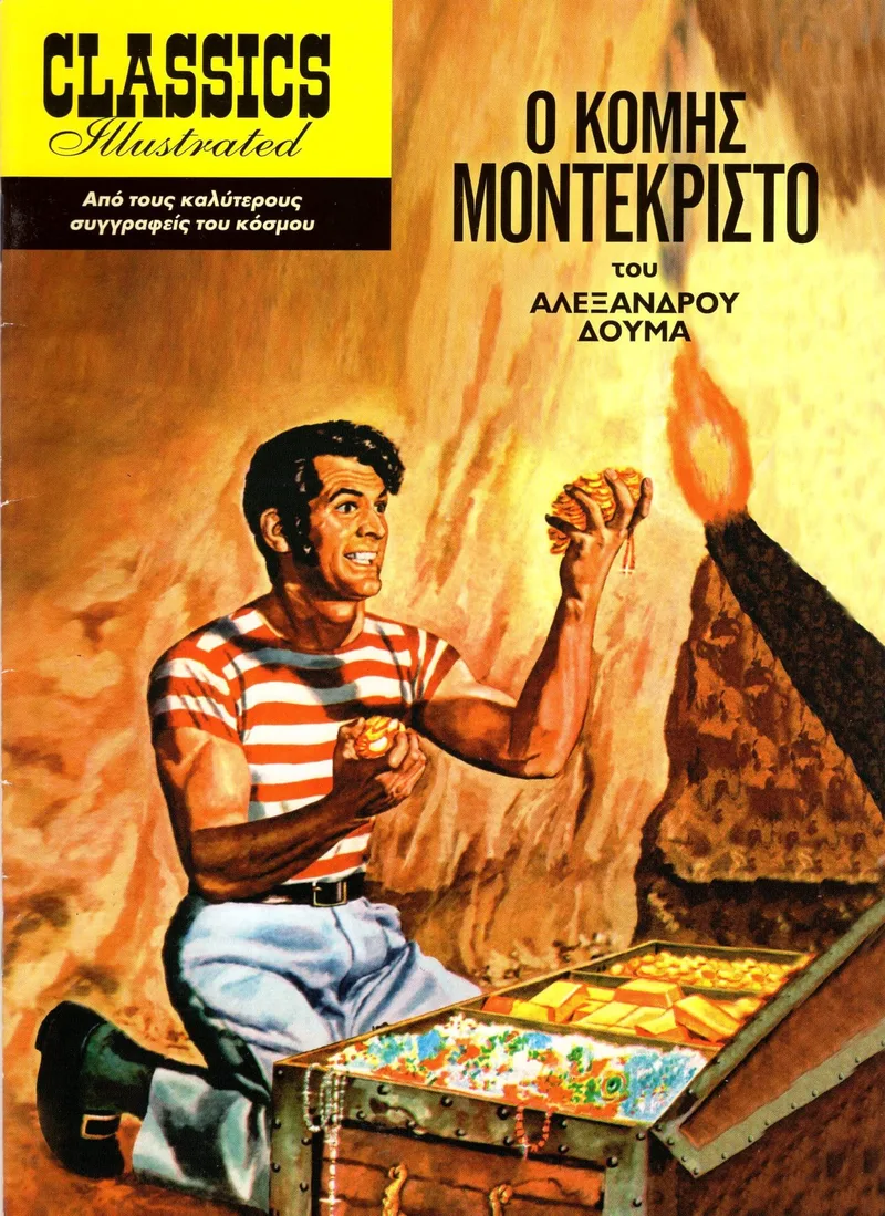 Classics Illustrated – Ο Κόμης Μοντεκρίστο (Μαλακό Εξώφυλλο)