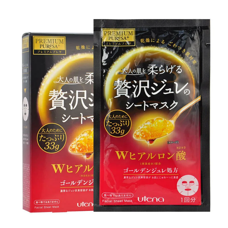 Utena - Premium Puresa Golden Jelly Mask - Hyaluronic Acid - 3pc