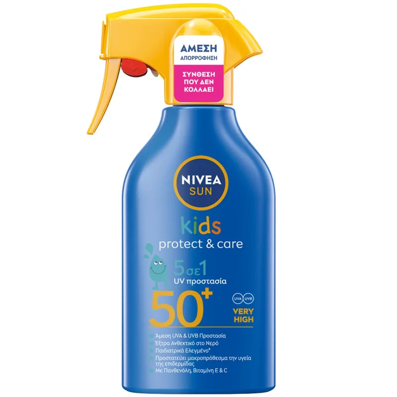 Nivea Sun Kids Protect & Care 5 in 1 Spf50+ Trigger Spray Παιδικό Αντηλιακό Γαλάκτωμα Προσώπου Σώματος Πολύ Υψηλής Προστασίας σε Μορφή Σπρέι 250ml