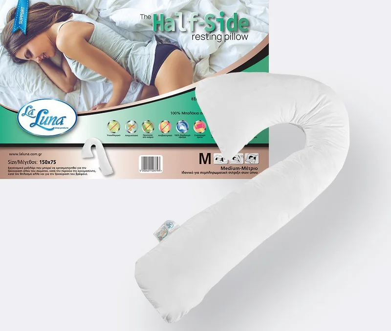 Μαξιλάρι Ύπνου La Luna The Half-Side Support 150x75
