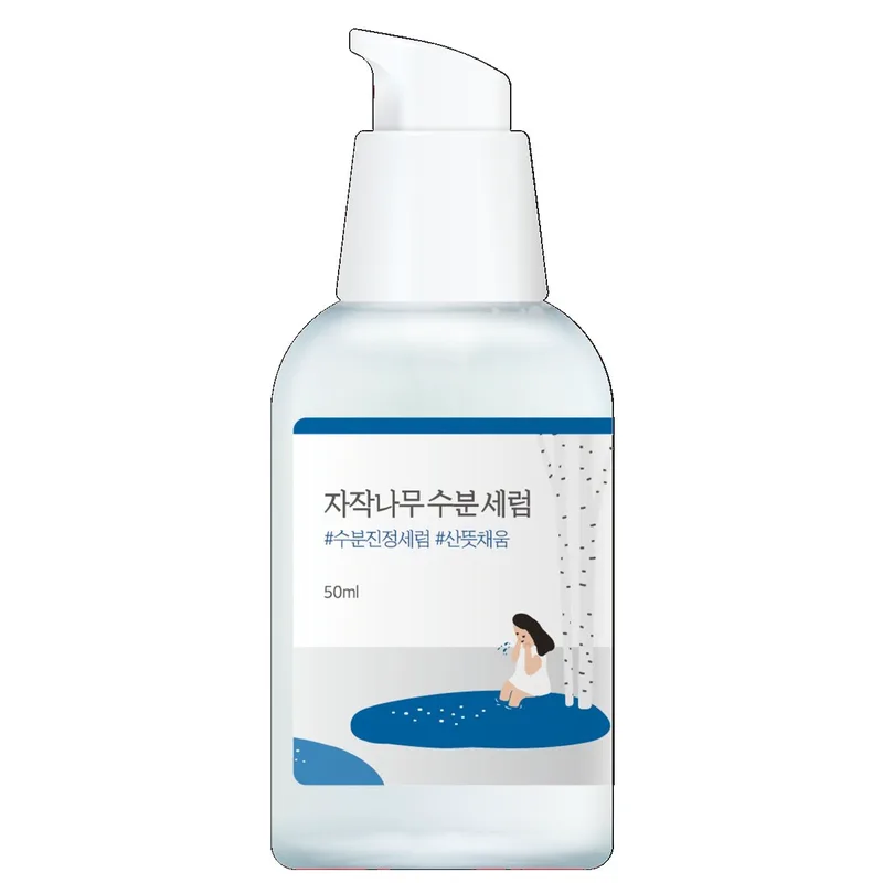Round Lab Birch Juice Moisturizing Serum (50ml)