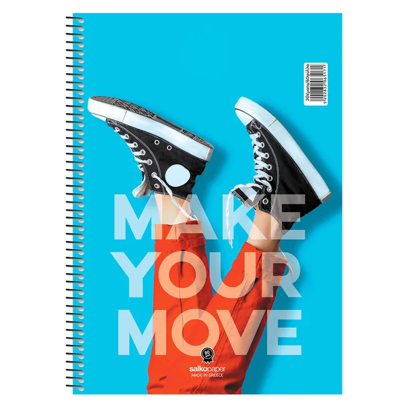 Salko Paper Σπιράλ Τετράδιο Ριγέ Β5 4 Θεμάτων Make your move (Τυχαία επιλογή σχεδίου)