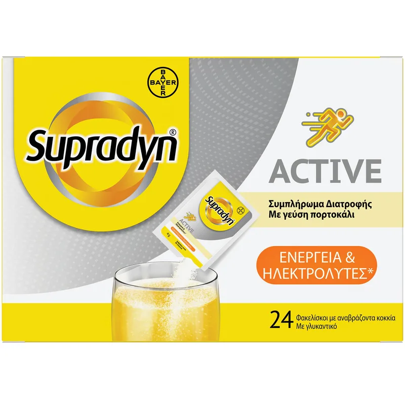 Supradyn Active Συμπλήρωμα Διατροφής Βιταμινών & Μετάλλων για Ενέργεια & Αναπλήρωση Ηλεκτρολυτών με Γεύση Πορτοκάλι 24 Sachets