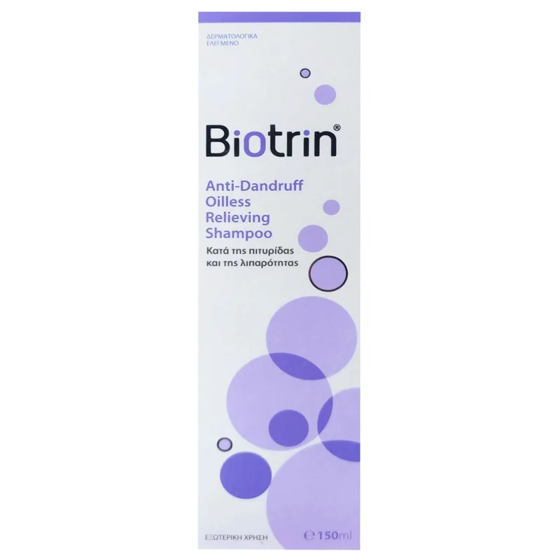 Biotrin Dandruff Oilless Relieving Shampoo Σαμπουάν για την Αντιμετώπιση της Πιτυρίδας & της Λιπαρότητας 150ml
