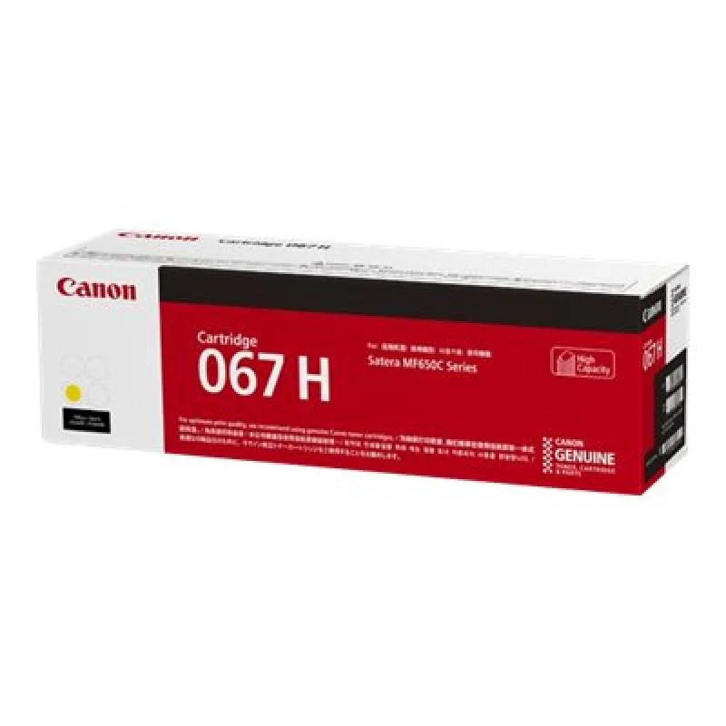 Canon Cartridge 067H Yellow Κίτρινο (5103C002)
