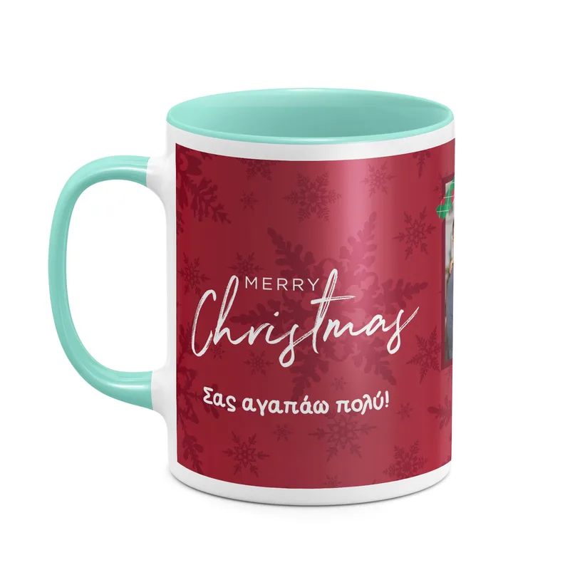Merry Christmas - Κούπα - Μέντα - Απλή