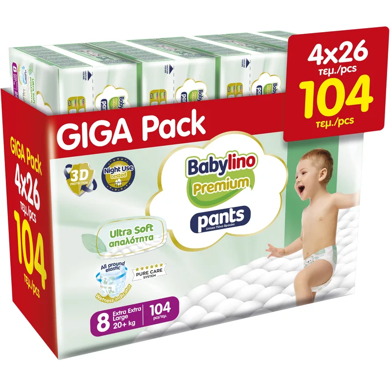 Σετ Babylino Premium Ultra Soft Pants Νο8 Extra Extra Large (20+kg) 104 Τεμάχια (4x26 Τεμάχια)