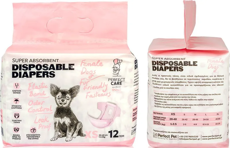 ΠΑΝΕΣ ΣΚΥΛΟΥ PERFECT CARE FEMALE DIAPERS (12ΤΜΧ/ LARGE)