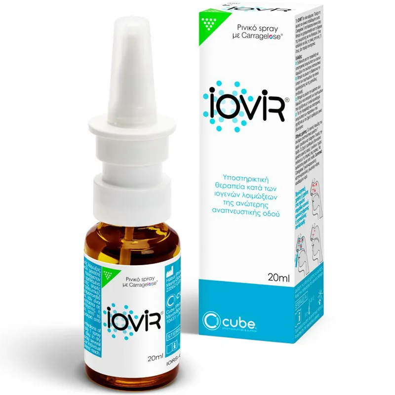 Iovir Nasal Spray για τη Μύτη με Carragelose & Kappa-Carrageenan Κατά των Ιών 20ml