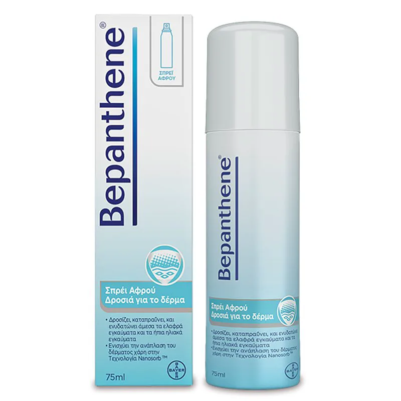 Bepanthene Cooling Foam Spray Αφρού για Άμεση Ανακούφιση από Ελαφριά & Ήπια Εγκαύματα 75ml
