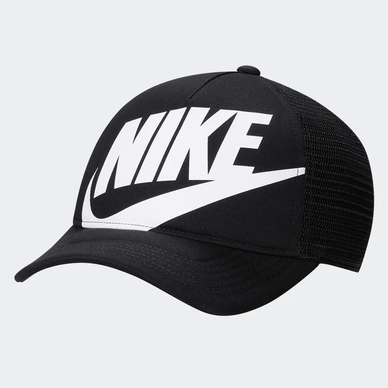 Nike Rise Παιδικό Καπέλο (9000173642_1480)
