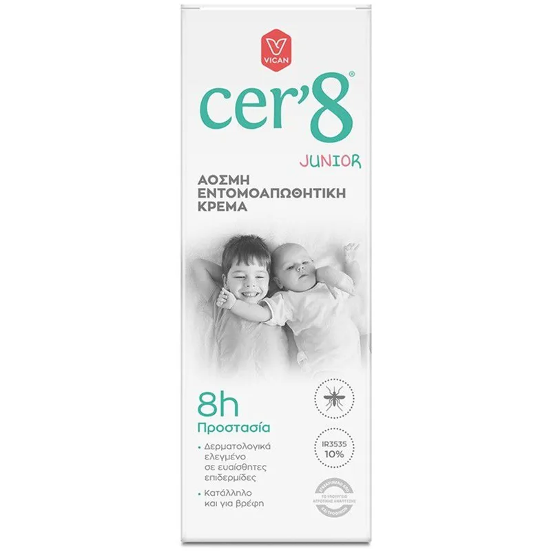 Cer'8 Junior Odorless Anti-Mosquito Cream Άοσμη Εντομοαπωθητική Κρέμα για Παιδιά 150ml