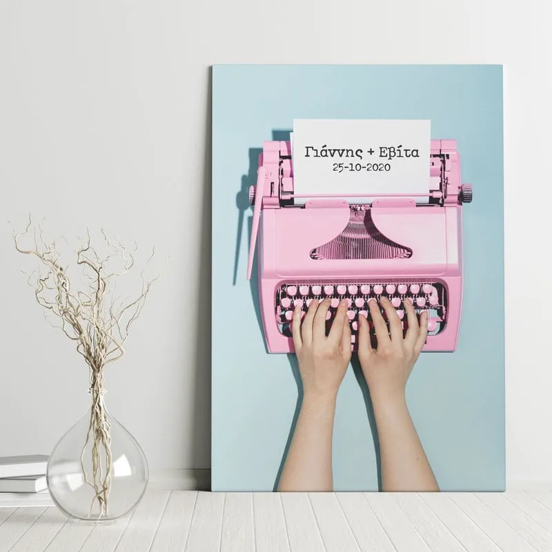 Πίνακας σε καμβά LOVE TYPEWRITER
